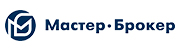 Мастер-Брокер