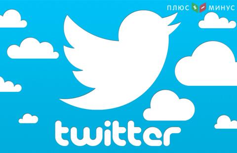 Социальная сеть Twitter в первый раз отчитался о падении квартальной выручки с 2013 года