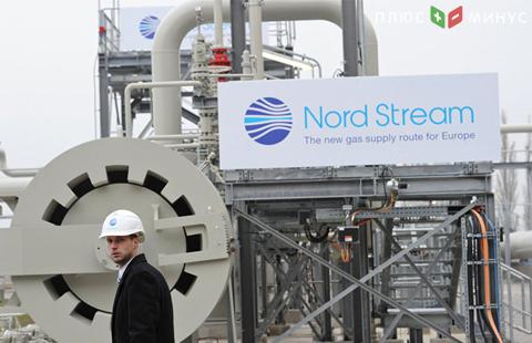 Еврокомиссия хочет запретить компании Газпром управление Северным потоком — 2