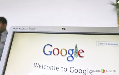 Google собирает подписи в поддержку «свободного интернета»
