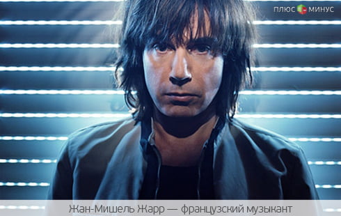 Пример Депардье оказался заразительным Пример Депардье оказался заразительным