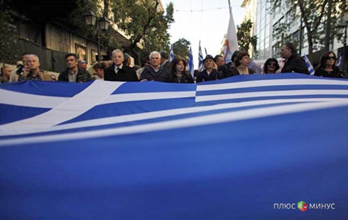 Греция порадовала МВФ