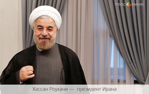 Лидеры Ирана, России и Китая обсудят сирийский вопрос 
