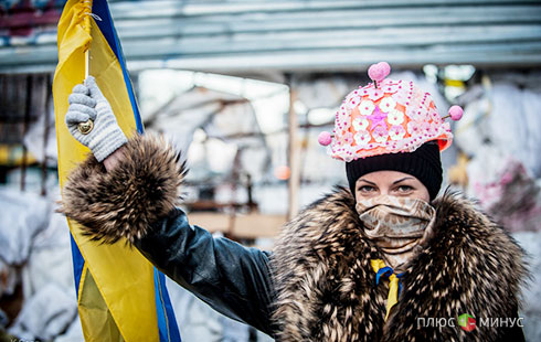 Украина сегодня: жизнь после «Евромайдана»