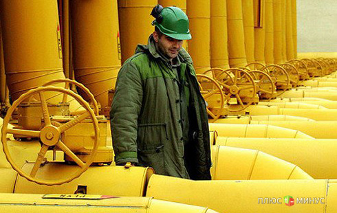 Украина назначила свою цену за газ