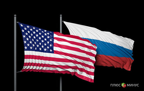 США опускают «железный занавес» перед Россией