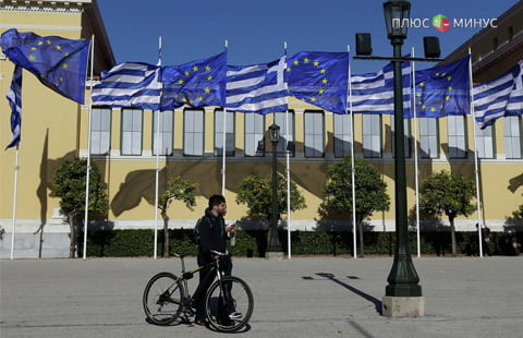 Греция подготовила предложение о реформах