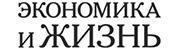 Лого АКДИ “Экономика и жизнь”