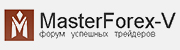 Лого MasterForex-V