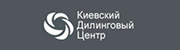 Лого Киевский дилинговый центр