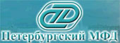Петербургский межбанковский финансовый дом