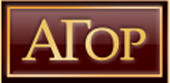 АГор