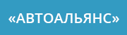 Лого Автоальянс-инвест