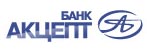 Акцепт