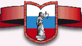 Городская Юридическая Компания