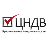 ЦНДВ