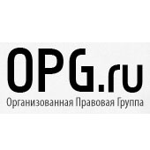Организованная правовая группа (ОПГ)