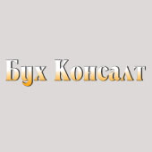 Бух Консалт