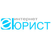 Правовой центр