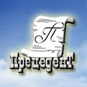 Прецедент
