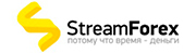 Лого StreamForex