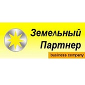 Земельный Партнер