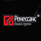 Ренессанс лизинг
