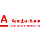 «Альфа-Клик»