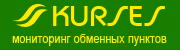 Лого Kurses