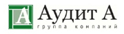 Лого ГК «Аудит А»