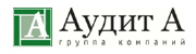 Лого ГК «Аудит А» 