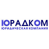 ЮРАДКОМ