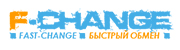 Лого F-CHANGE.BIZ