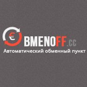 Obmenoff
