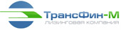 ТрансФин-М