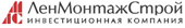 Ленмонтажстрой
