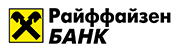 Лого Райффайзенбанк (Россия)