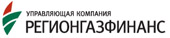 Регионгазфинанс