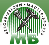 Мастер-Брокер
