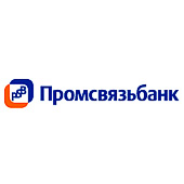 Промсвязьбанк