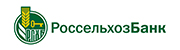 Лого Россельхозбанк