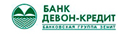 Лого Девон Кредит