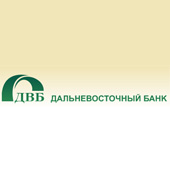 «Дальневосточный банк» (DVbank)