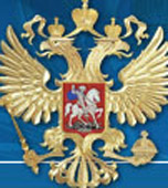 Аудиторская палата России