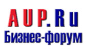 AUP.Ru