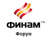 Финам.ру