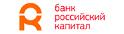 Лого Банк Российский Капитал