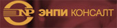 ЭНПИ Консалт