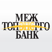 Дирекция «Алемар» (ОАО «Межтопэнергобанкр»)