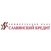 Славянский Кредит